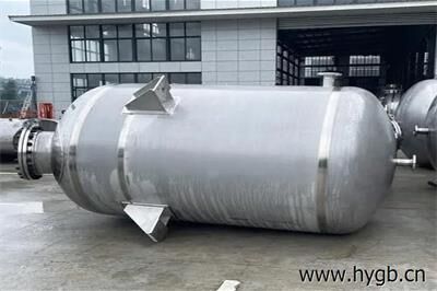 鋼板標準解析:Q245R鋼板 表示方法 執(zhí)行標準 交貨狀態(tài) 化學成分 力學性能 工藝性能 高溫力學性能 試驗方法 探傷檢測 表面質量 檢驗規(guī)則等