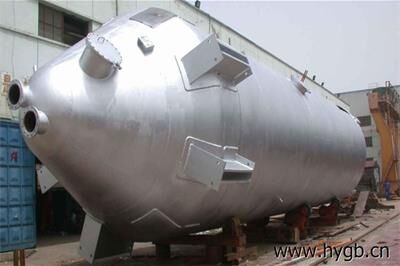 鋼板標準解析:Q460R鋼板 表示方法 執(zhí)行標準 交貨狀態(tài) 化學成分 力學性能和工藝性能 高溫力學性能 試驗方法 探傷檢測 表面質量 檢驗規(guī)則等