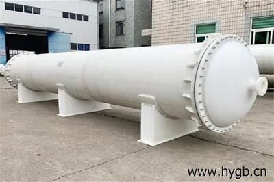 鋼板標準解析:18MnMoNbR鋼板 表示方法 執(zhí)行標準 交貨狀態(tài) 化學成分 力學性能 工藝性能 高溫力學性能 試驗方法 探傷檢測 表面質量 檢驗規(guī)則等